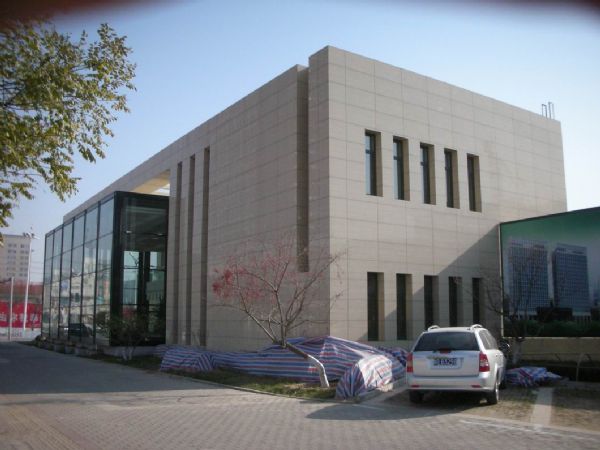 包頭江南文樞苑