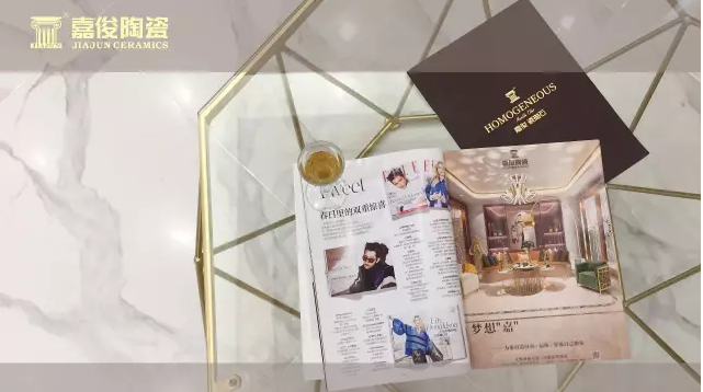 嘉俊陶瓷華麗登場(chǎng)，原來(lái)瓷磚也可以如此時(shí)尚！