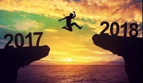 嘉俊陶瓷開工大吉，2018旺旺旺！