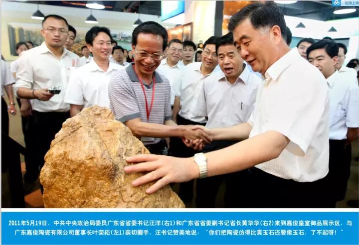 1534925244637481.jpg 1534925244637481.jpg