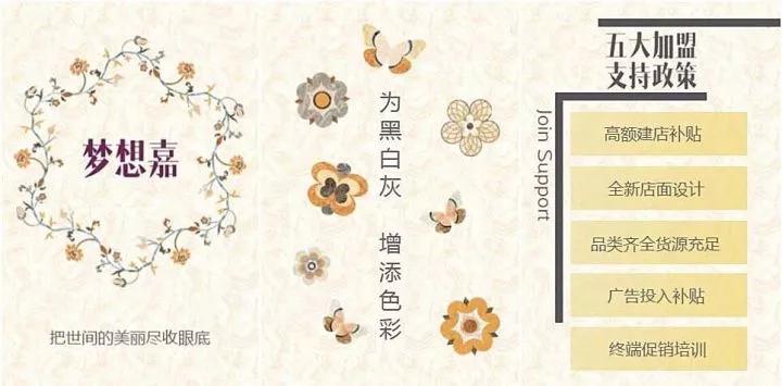 1534926002752227.jpg 1534926002752227.jpg