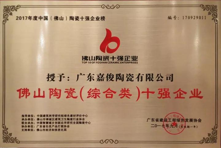 1534926114288147.jpg 1534926114288147.jpg