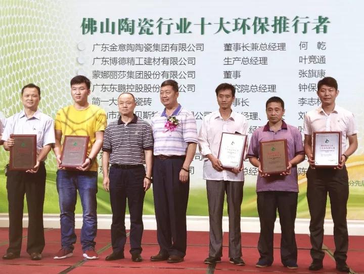 1534926129612335.jpg 1534926129612335.jpg