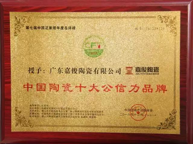 1535096016970581.jpg 1535096016970581.jpg