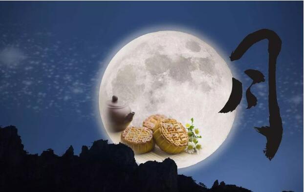 嘉俊陶瓷祝您中秋快樂！