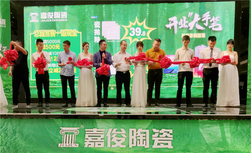 1569553748853973.jpg 4.jpg