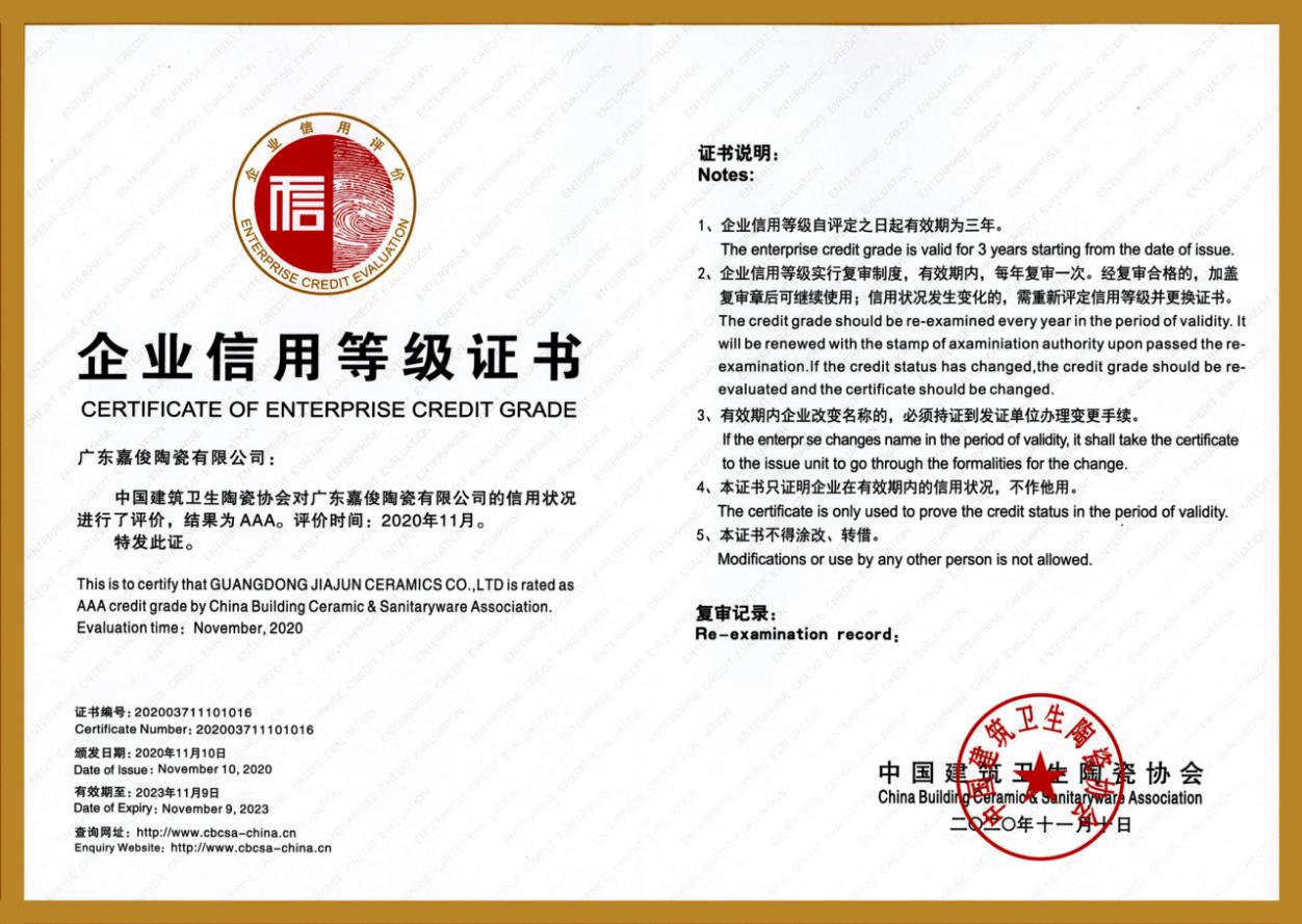 1609314972233422.jpg 圖片2.jpg