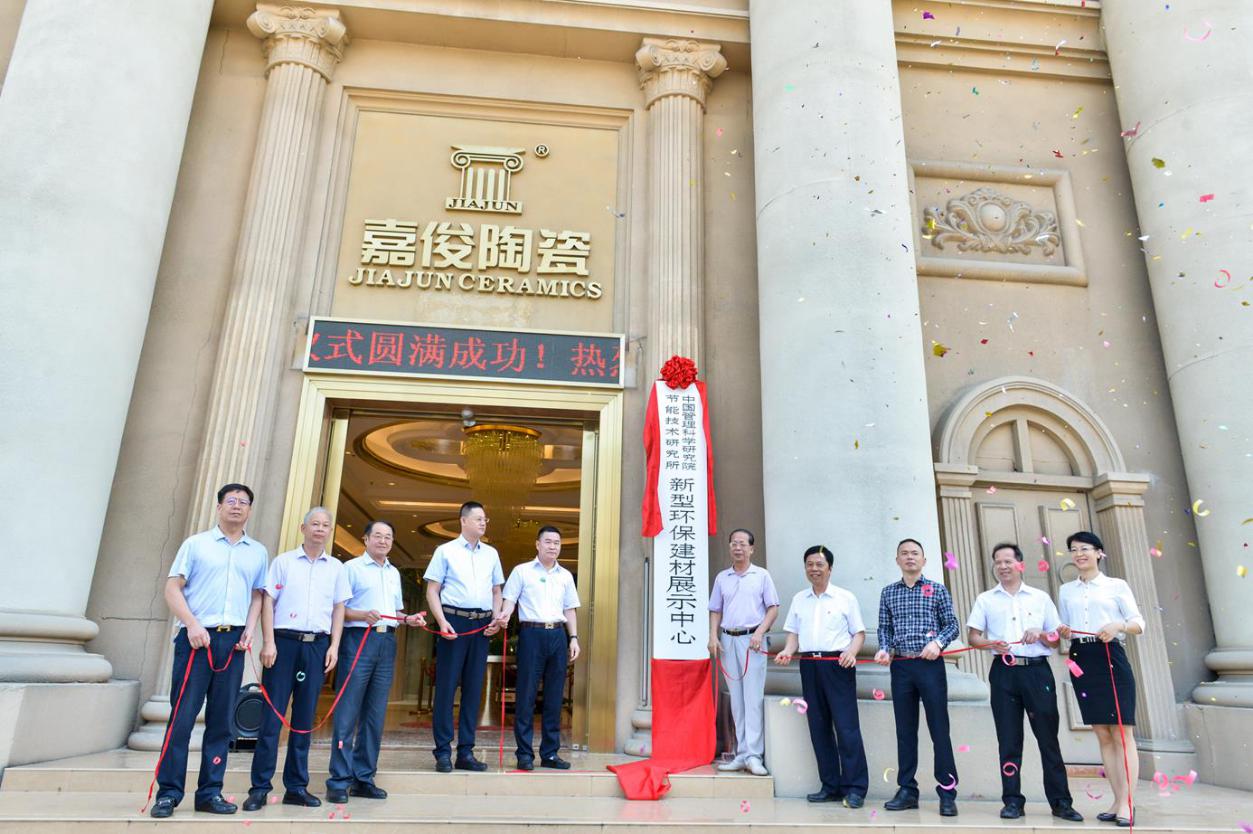 1609315063363354.jpg 圖片8.jpg