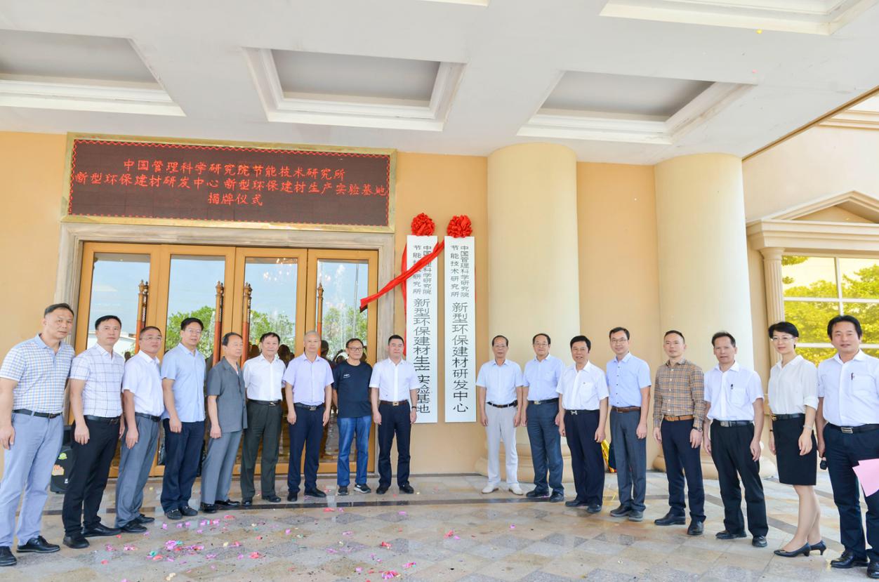 1609316800787849.jpg 圖片6.jpg