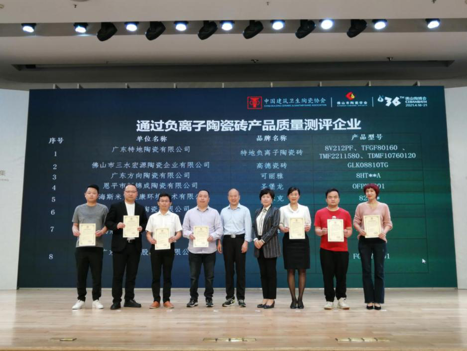 以喜訊開啟陶博盛宴，嘉俊邀您共贏新賽道！